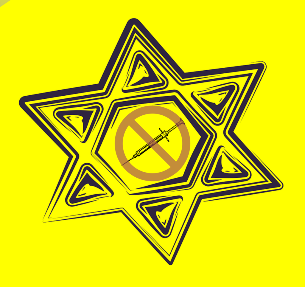 Star of David not vaccinated