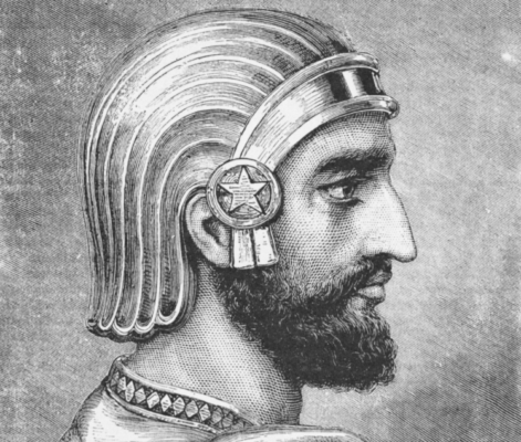 Cyrus the Great King of Persia