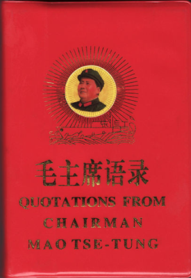Mao Little Red Book