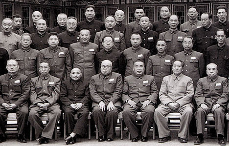 Mao Suites Historical photo