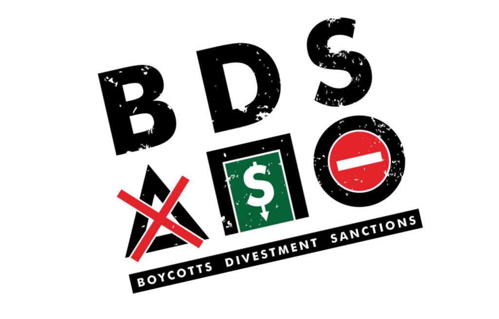 BDS Movement fail