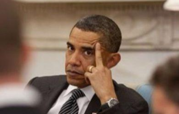 Barack Obama middle finger