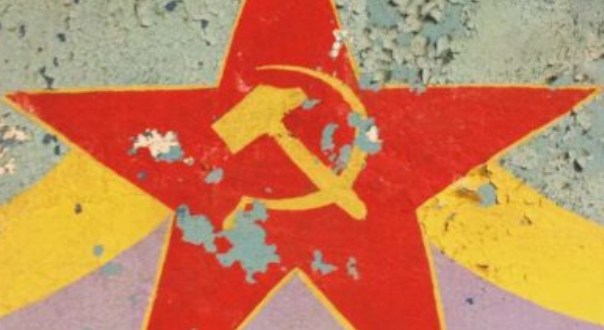 Soviet Star Hammer and Sickle