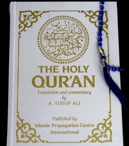 Holy-Quran-Ramadhan-Religious-Ramadan-Pray-1409500-e1496130598141-266x300 Vridar